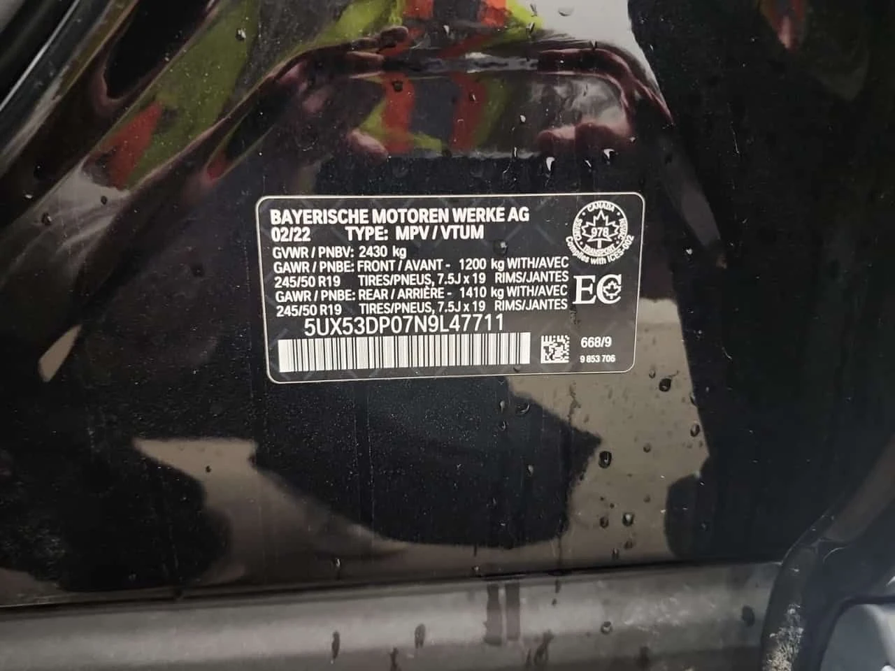 BMW X3 XDRIVE30I| PANO| AMBIENT| MEMORY| 2 КЛЮЧА| , снимка 16 - Автомобили и джипове - 54365889