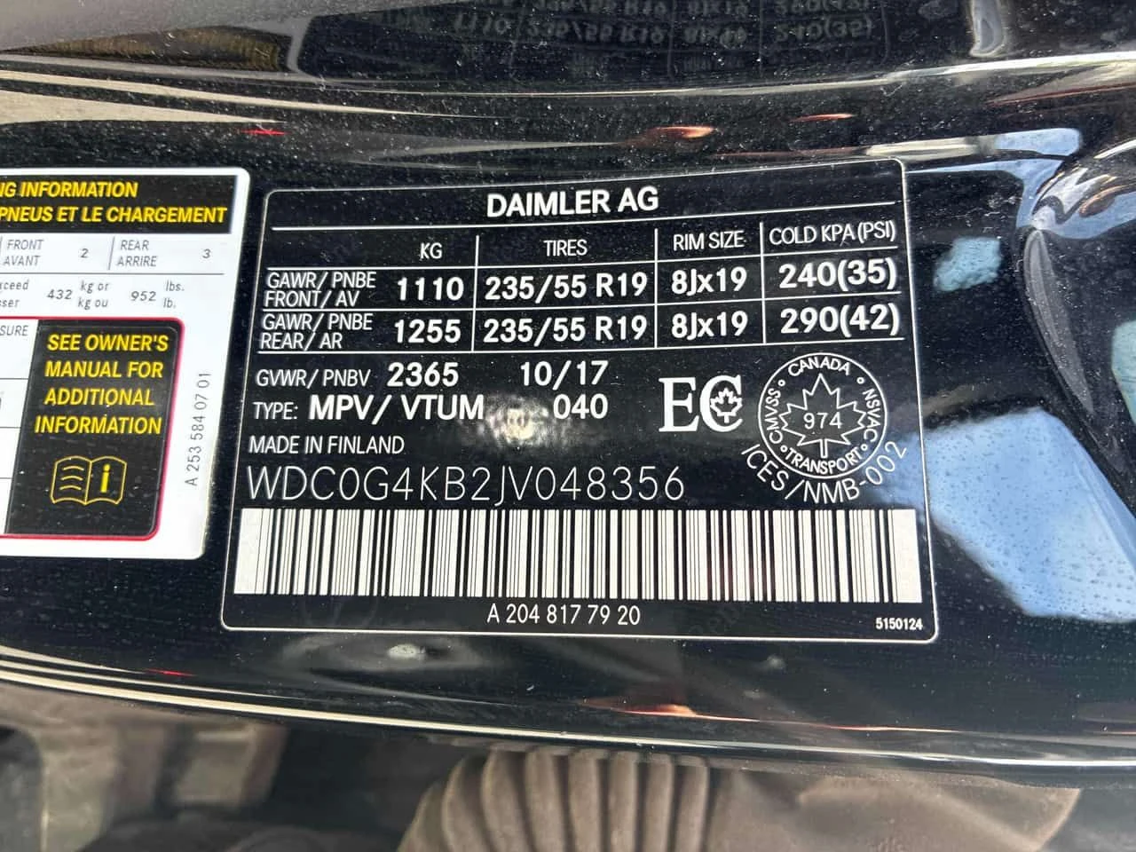Mercedes-Benz GLC 300 * AMG PACK* ГЛАВНО ПРЕДСТАВИТЕЛСТВО НА MERCEDES* , снимка 16 - Автомобили и джипове - 54812882