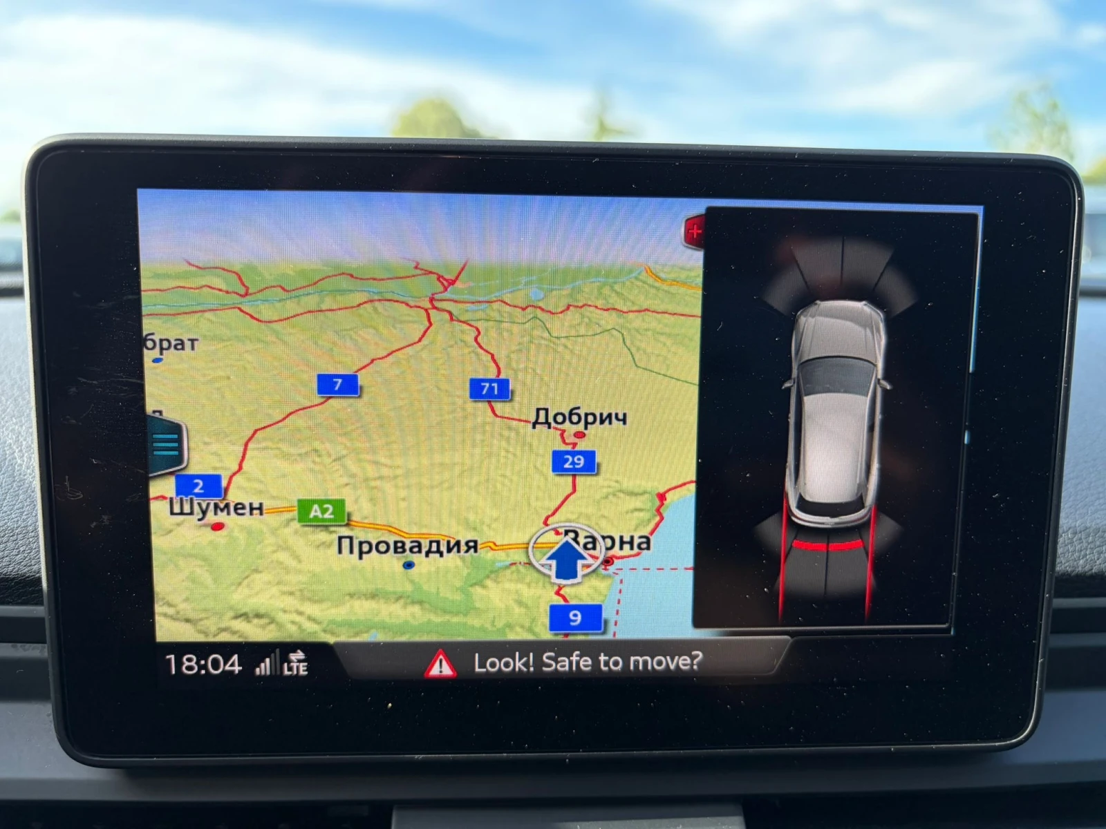 Audi Q5 40TDI QUATTROS TRONIC S LINE PLUS, снимка 15 - Автомобили и джипове - 54947829