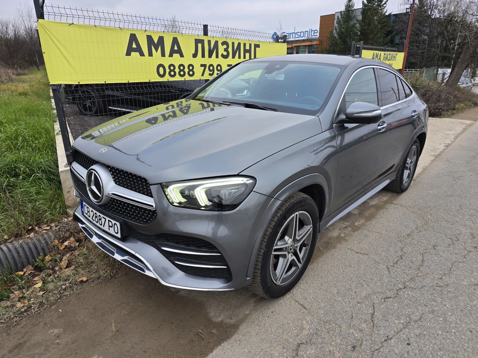 Mercedes-Benz GLE 400 Coupe