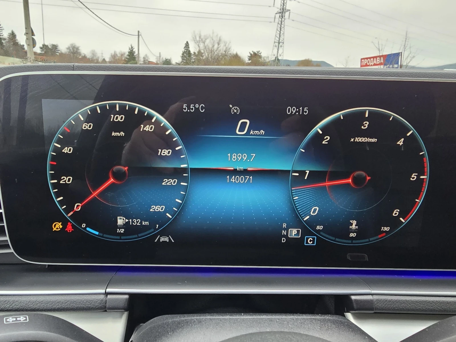 Mercedes-Benz GLE 400 Coupe, снимка 16 - Автомобили и джипове - 55135158