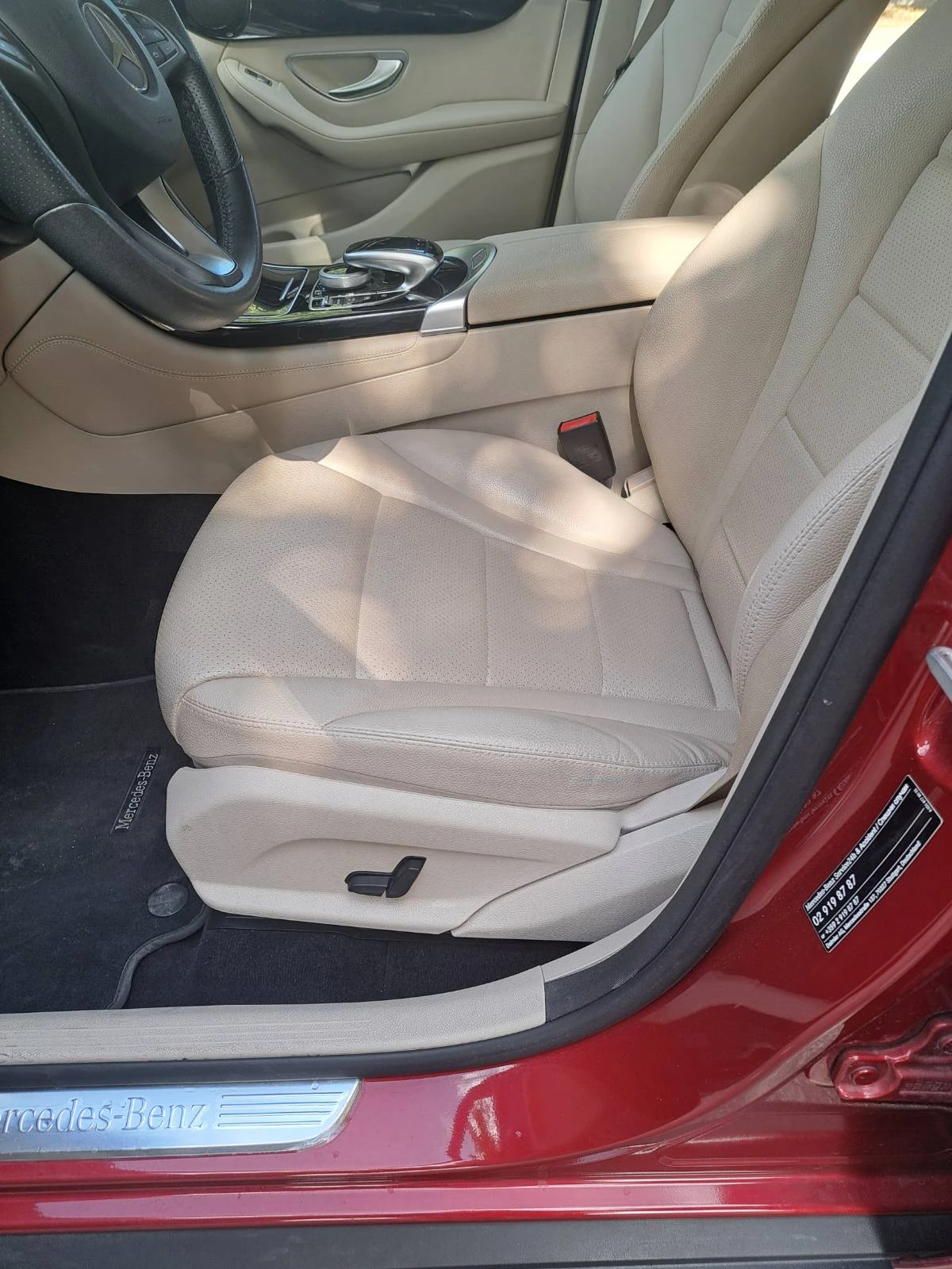 Mercedes-Benz GLC 250 ���� 83�. ��. ������� �� �������� ���������� | Mobile.bg � ����������� 11