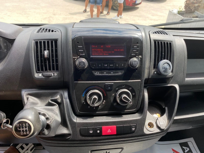 Peugeot Boxer 2.0HDI-110кс= 6СКОРОСТИ= КЛИМАТИК, снимка 12 - Бусове и автобуси - 46686829