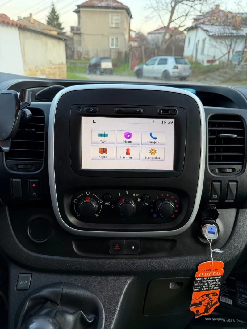 Fiat Talento 125 ECOjet PROFESSIONAL NAVI CAMERA, снимка 4 - Бусове и автобуси - 52921245