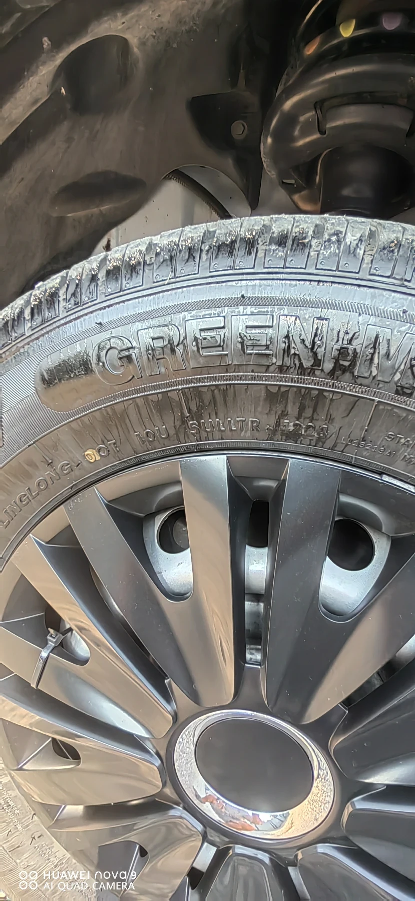 Ford Transit | Mobile.bg � ����������� 13