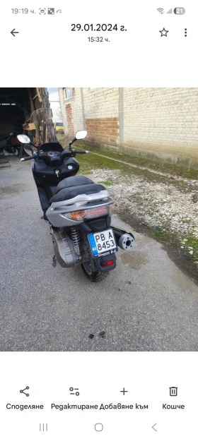 Kymco Xciting Кимко ексайтинк 500, снимка 2