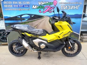 Honda X-ADV 750 ABS TC LED  | Mobile.bg    4