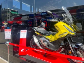     Honda X-ADV 750 ABS TC LED 