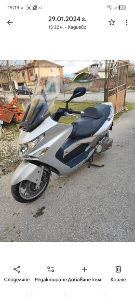 Kymco Xciting Кимко ексайтинк 500 | Auto.bg — изображение 3