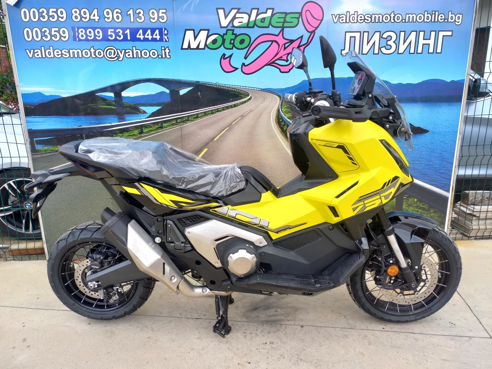 Honda X-ADV 750 ABS TC LED , снимка 1