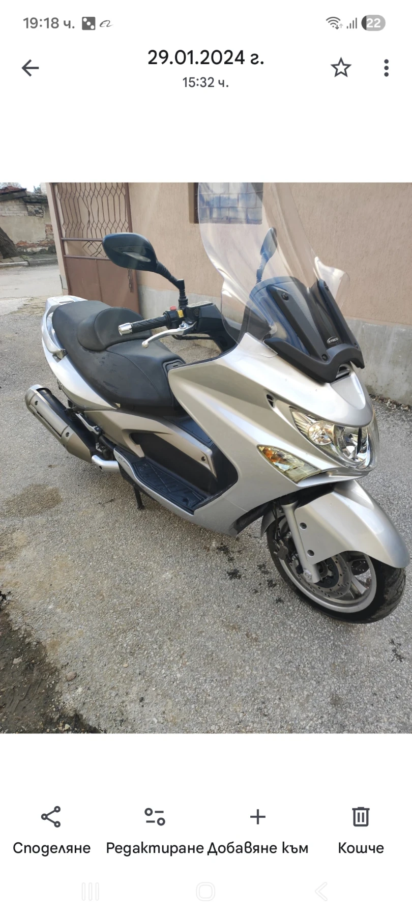 Kymco Xciting Кимко ексайтинк 500