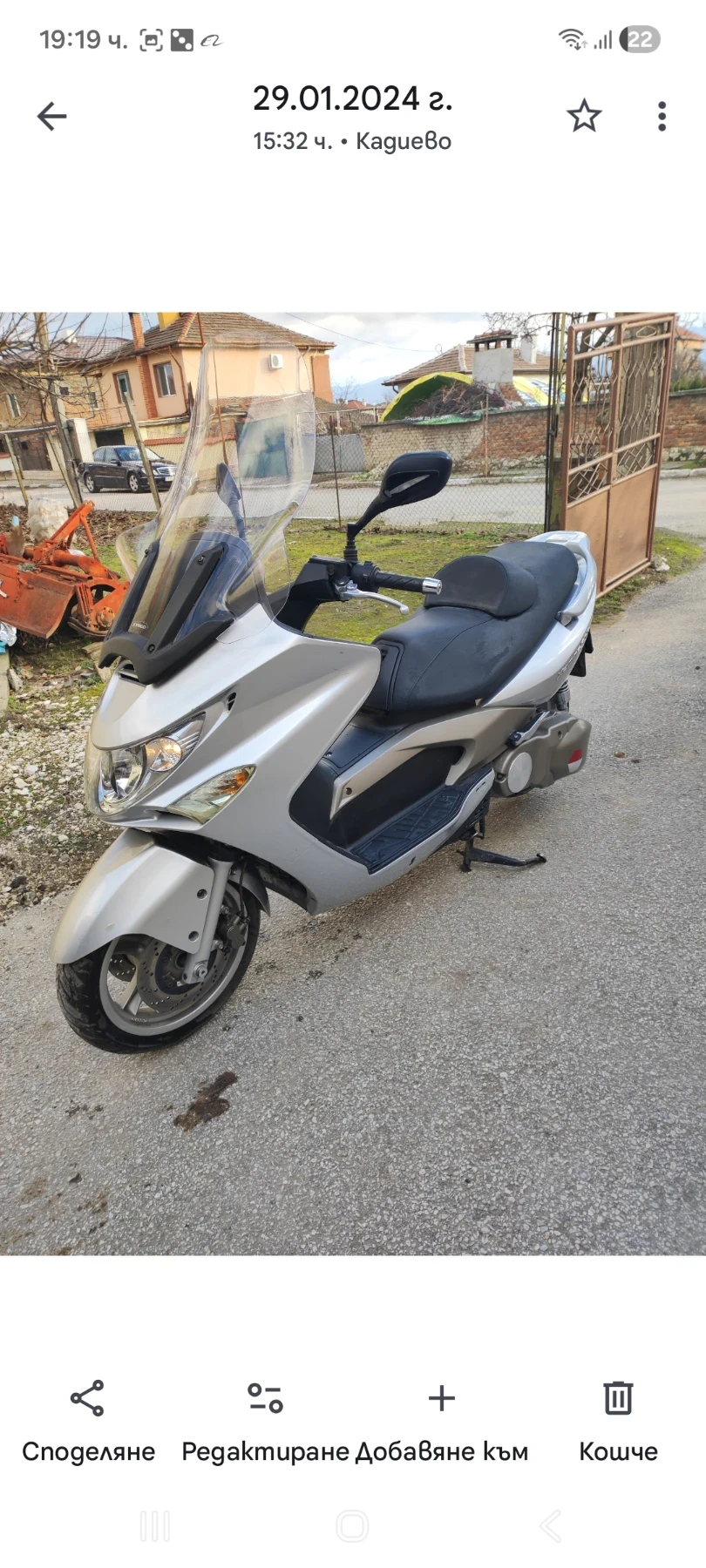 Kymco Xciting Кимко ексайтинк 500, снимка 3 - Мотоциклети и мототехника - 55957177