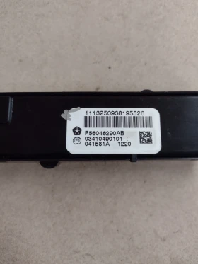 P56046290AB панел с бутони JEEP GRAND CHEROKEE, снимка 3