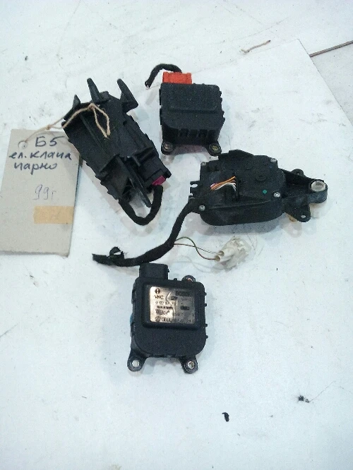 Ел.клапа парно Фолксваген Пасат Б5