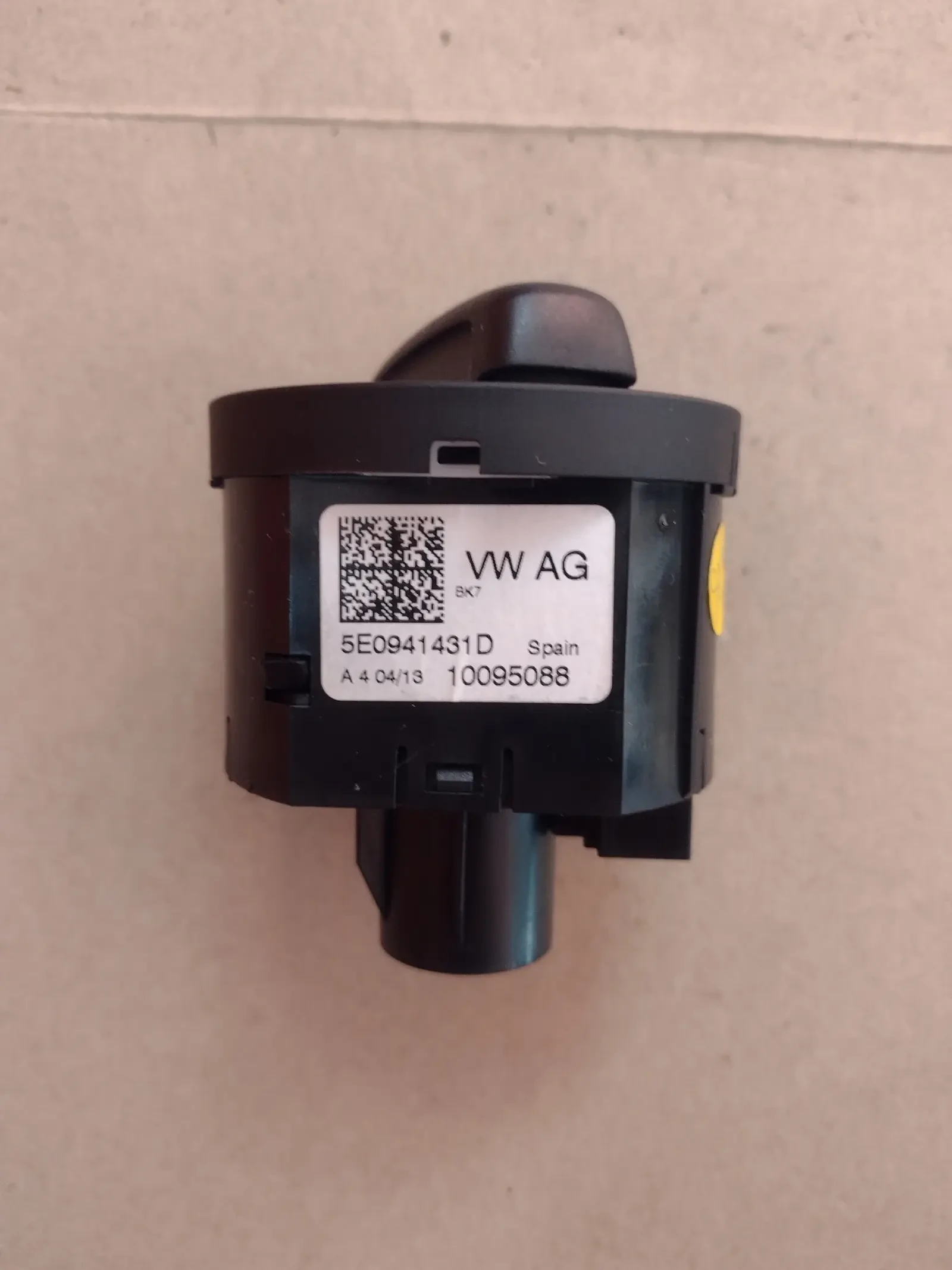 5E0941431D     SKODA OCTAVIA III | Mobile.bg   5