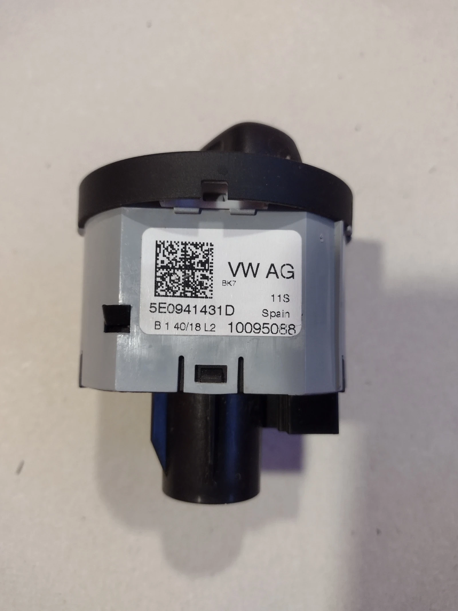 5E0941431D     SKODA OCTAVIA III | Mobile.bg   2