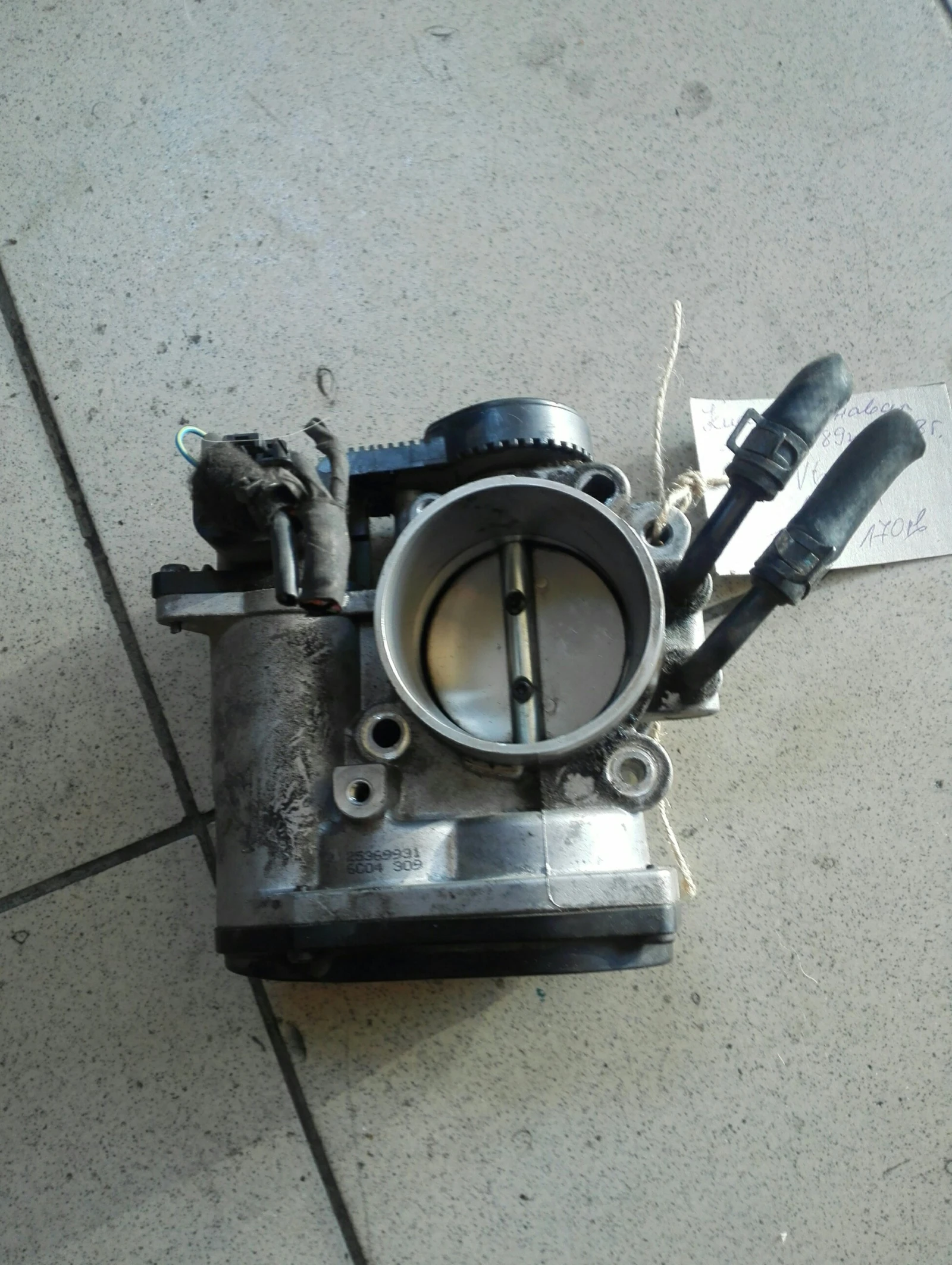 ������ ��� �������� 2.7� �6 | Mobile.bg � ����������� 1