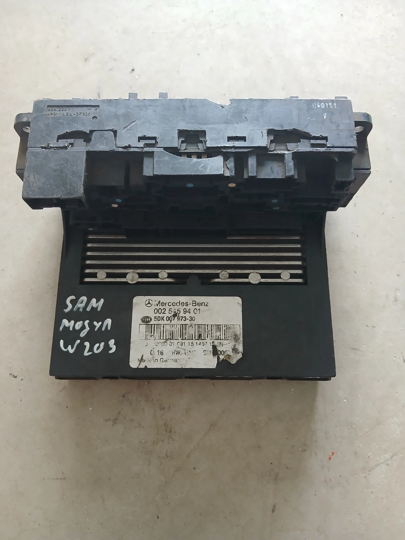 002 545 94 01 SAM модул Mercedes W203 