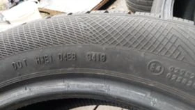  205/55R17 | Mobile.bg    7