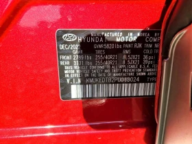 Genesis GV60 0.0l Performance, снимка 12