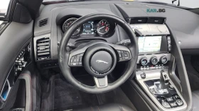 Jaguar F-Type 3.0 Convertible* КОЖА* НАВИ* КАМЕРА, снимка 11