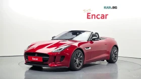 Jaguar F-Type 3.0 Convertible* КОЖА* НАВИ* КАМЕРА, снимка 1