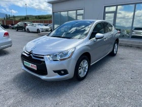     Citroen DS4 1.6 HDI * EURO 5B* 