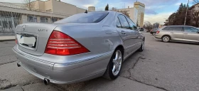 Mercedes-Benz S 500, снимка 4