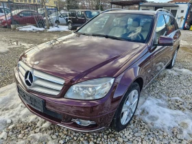 Mercedes-Benz C 220 2, 2* 170* NAVI* PDC* КОЖА* XENON* TUV* OM646 - [8] 