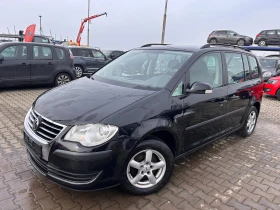 VW Touran 1.6i 6+ 1 euro 4, снимка 1