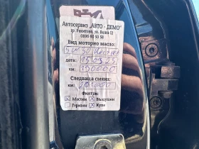 BMW 530 3.0d 218 к.с. - 10999 лв. - 21937693 | Car24.bg