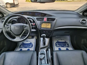 Honda Civic 1.8i-140---NAVI-Keyless-FULL  | Mobile.bg    14