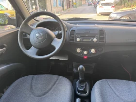Nissan Micra | Mobile.bg    4