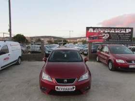 Обява за продажба на Seat Ibiza 1.6TDI EURO5B ~8 999 лв. - изображение 1