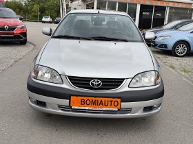 Toyota Avensis 1.8VVT-i* ТОП-УНИКАТ* 193000km! - 2500 € / 4889.57 лв. - 72040428 2