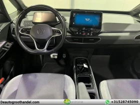 VW ID.3 Pro Performance 58 kWh 204к.с. 133 000км - 24900 лв. / 12731.17 € - 20364327 9