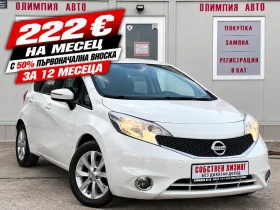 Nissan Note 1.2i 80hp  5-ск ! 100% ОДОБРЕНИЕ ЗА ЛИЗИНГ !