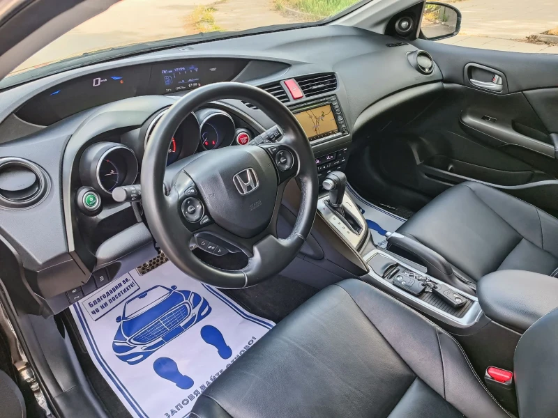 Honda Civic 1.8i-140кс-ШВЕЙЦАРИЯ-АВТОМАТ-NAVI-Keyless-FULL , снимка 9 - Автомобили и джипове - 50632916