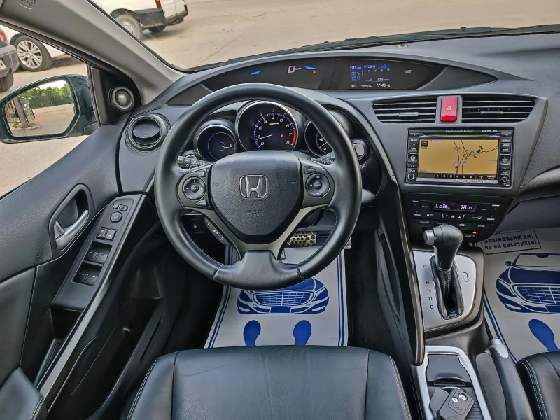 Honda Civic 1.8i-140кс-ШВЕЙЦАРИЯ-АВТОМАТ-NAVI-Keyless-FULL , снимка 15 - Автомобили и джипове - 50632916