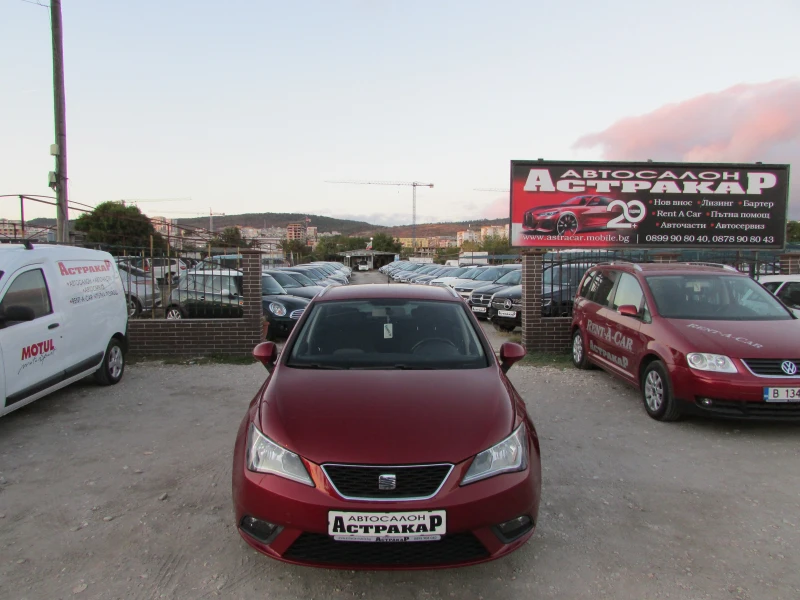 Seat Ibiza 1.6TDI EURO5B, снимка 2 - Автомобили и джипове - 51859173
