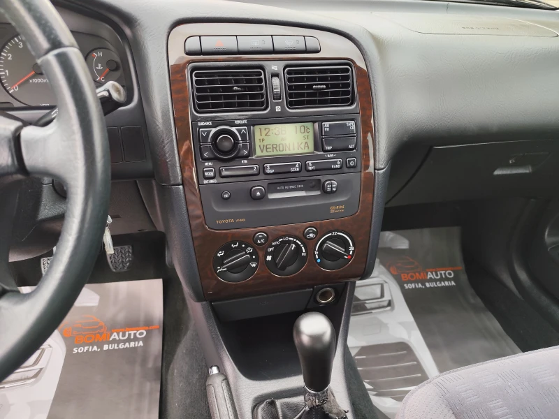 Toyota Avensis 1.8VVT-i* ТОП-УНИКАТ* 193000km- ОРИГИНАЛНИ, снимка 9 - Автомобили и джипове - 52053083