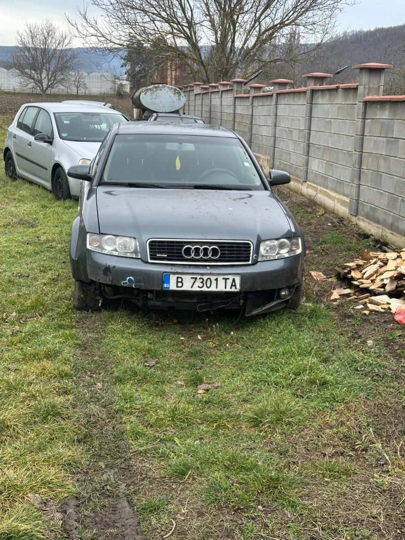 Audi A4, снимка 9 - Автомобили и джипове - 53269323