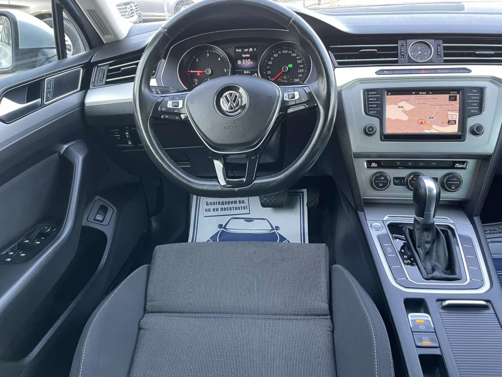 VW Passat 2.0 TDI 150 * DSG6 * NAVI * FULL LED * EURO 6 *  - изображение 10