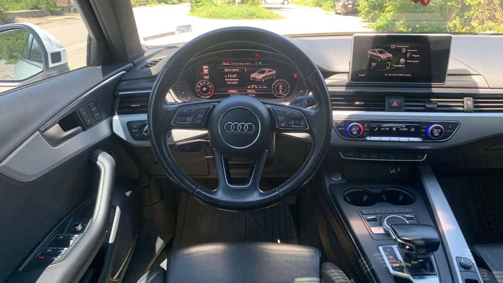 Audi A4 Premium Plus/Quattro/Full Led/Virtual Cockpit - изображение 9
