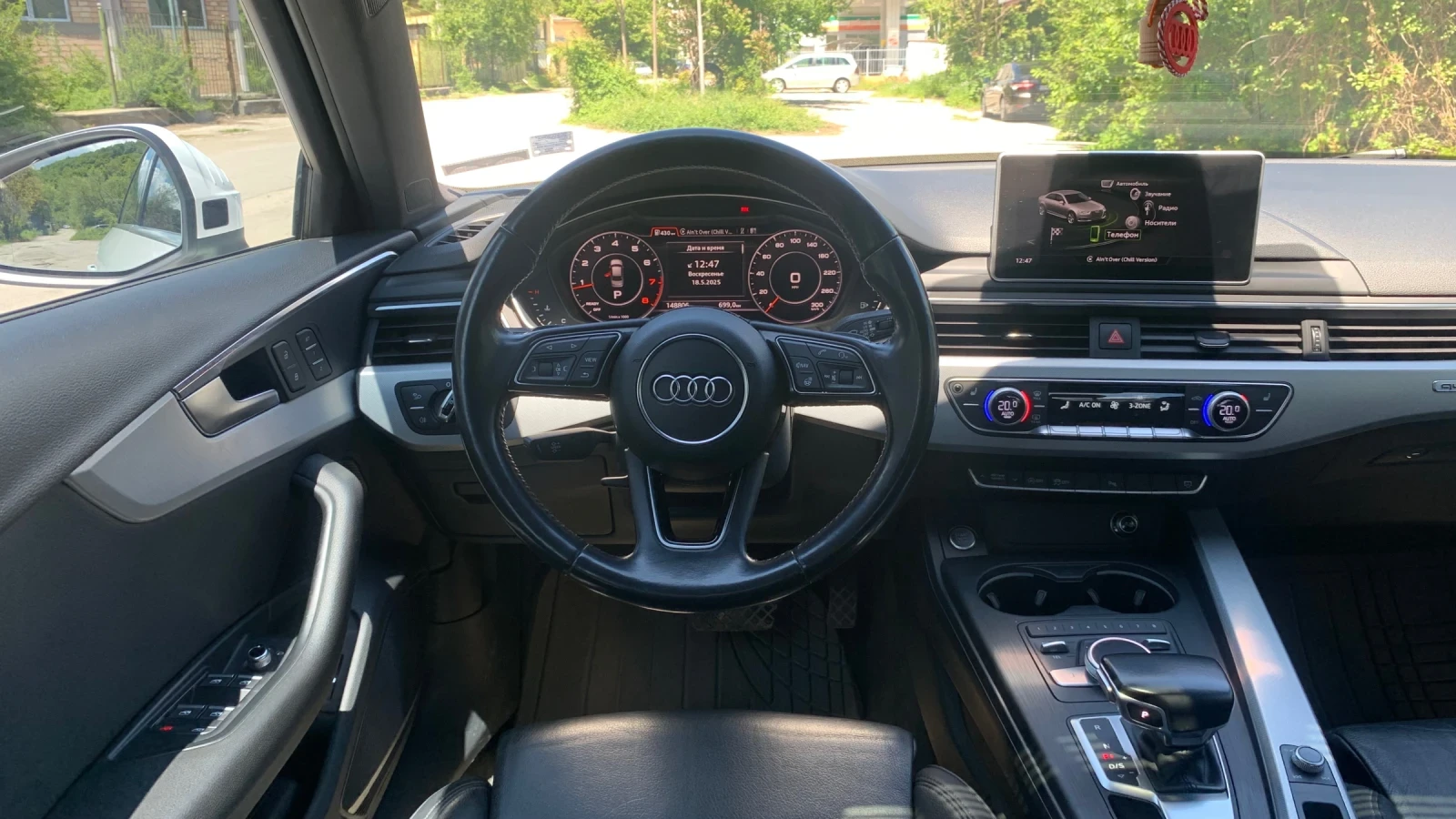Audi A4 Premium Plus/Quattro/Full Led/Virtual Cockpit - изображение 7