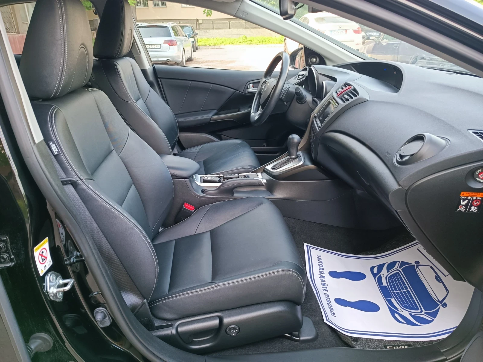 Honda Civic 1.8i-140��-���������-�������-NAVI-Keyless-FULL  | Mobile.bg � ����������� 13