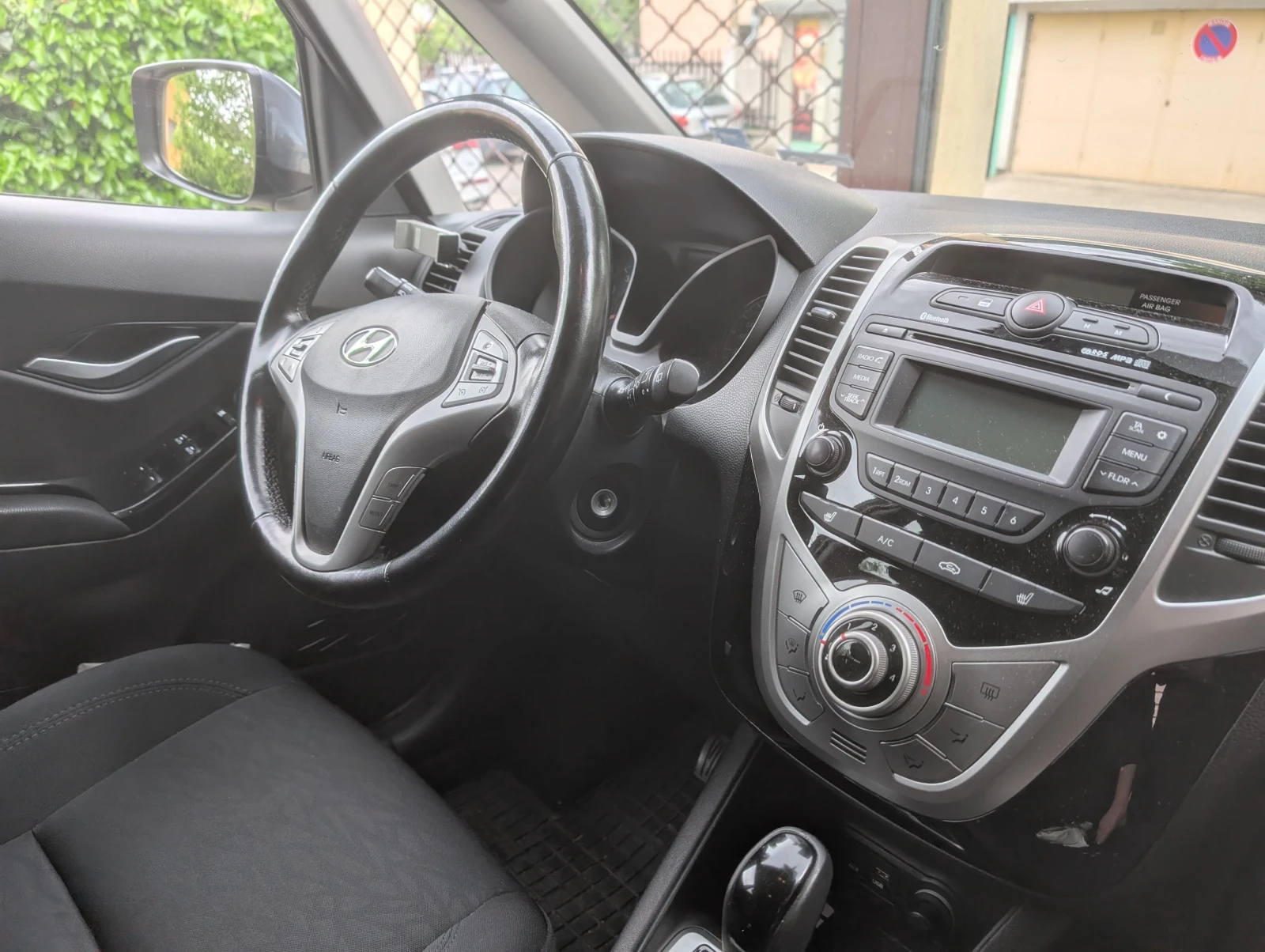 Hyundai Ix20 1.6 Facelift Avtomat - изображение 7