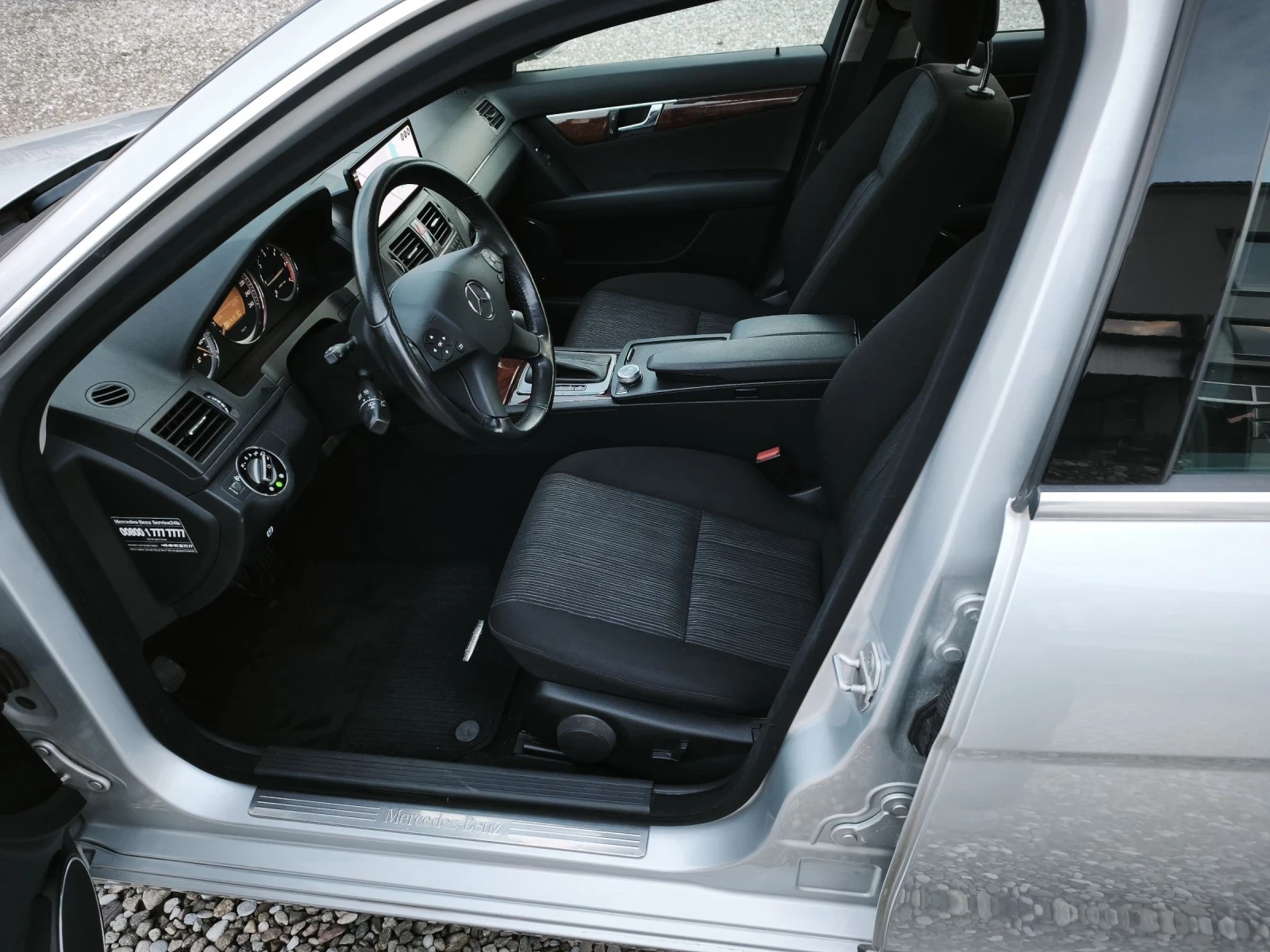 Mercedes-Benz C 220 Elegance 646����� | Mobile.bg � ����������� 12