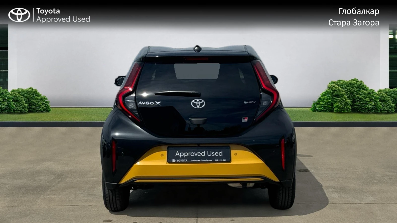 Toyota Aygo X 1.5 HEV GR SPORT, снимка 5 - Автомобили и джипове - 54527597