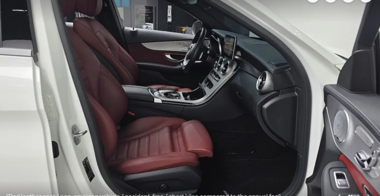 Mercedes-Benz C 43 AMG 4MATIC* КОЖА* ПОДГРЕВ* HEAD UP* PANO* НАВИ* , снимка 10 - Автомобили и джипове - 54663185